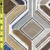 9/6/2016 Geometric