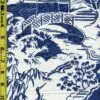 Toile 1/17/23 rk