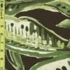 Leaves 6/7/24 cgc