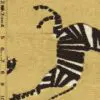Novelty 6/10/24