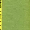 9/11/2025 rkg