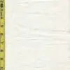 rkg 8/14/2026 solid